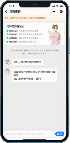 相亲直播间