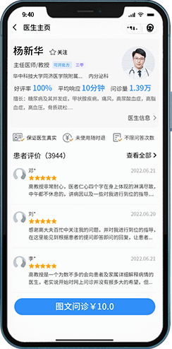 同城交友